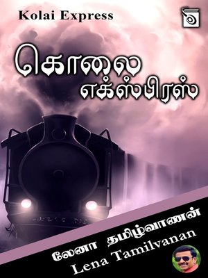 cover image of Kolai Express